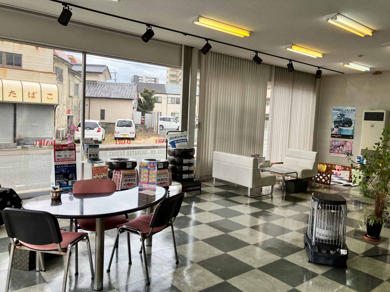 店内の様子